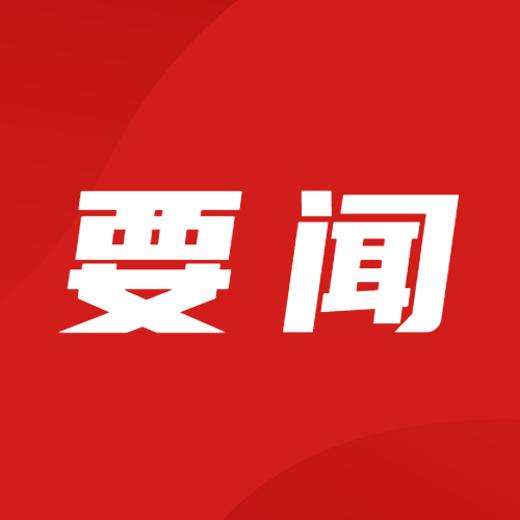 PG电子·(试玩)游戏官网入口 -pgsoft-games