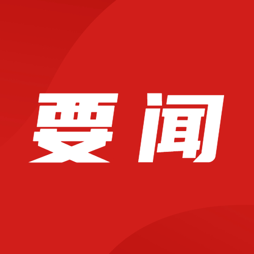 PG电子·(试玩)游戏官网入口 -pgsoft-games