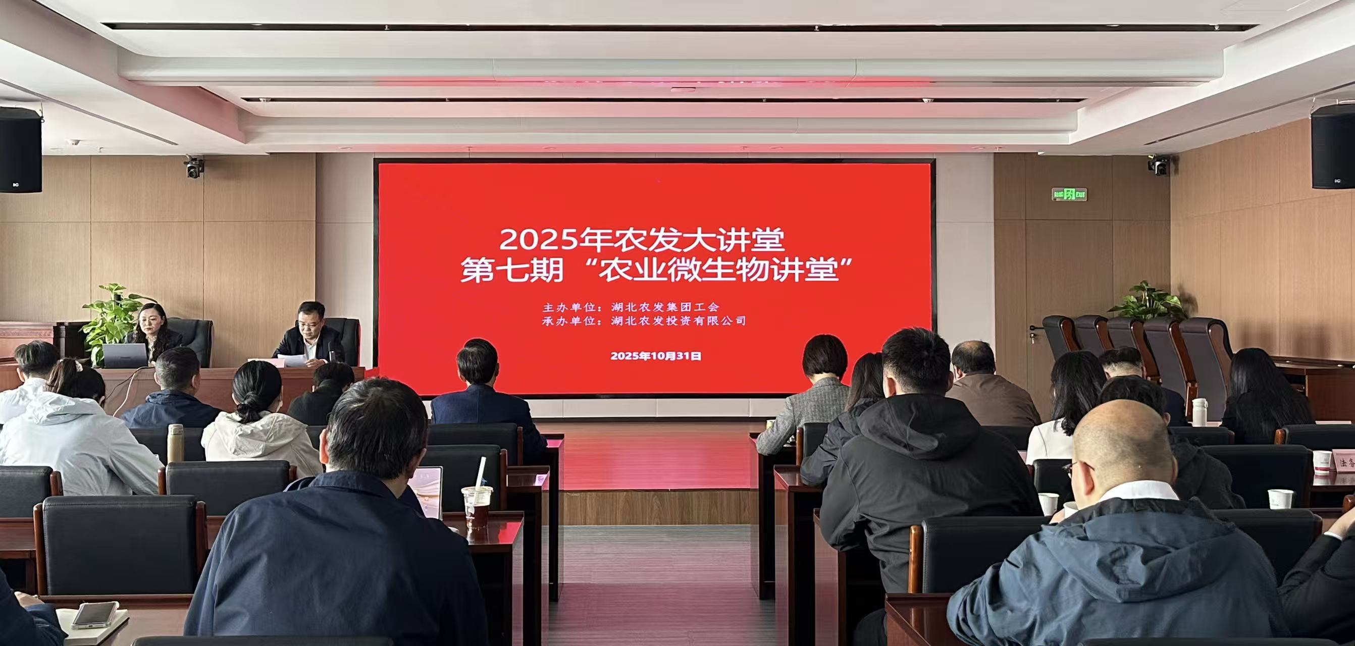 PG电子·(试玩)游戏官网入口 -pgsoft-games