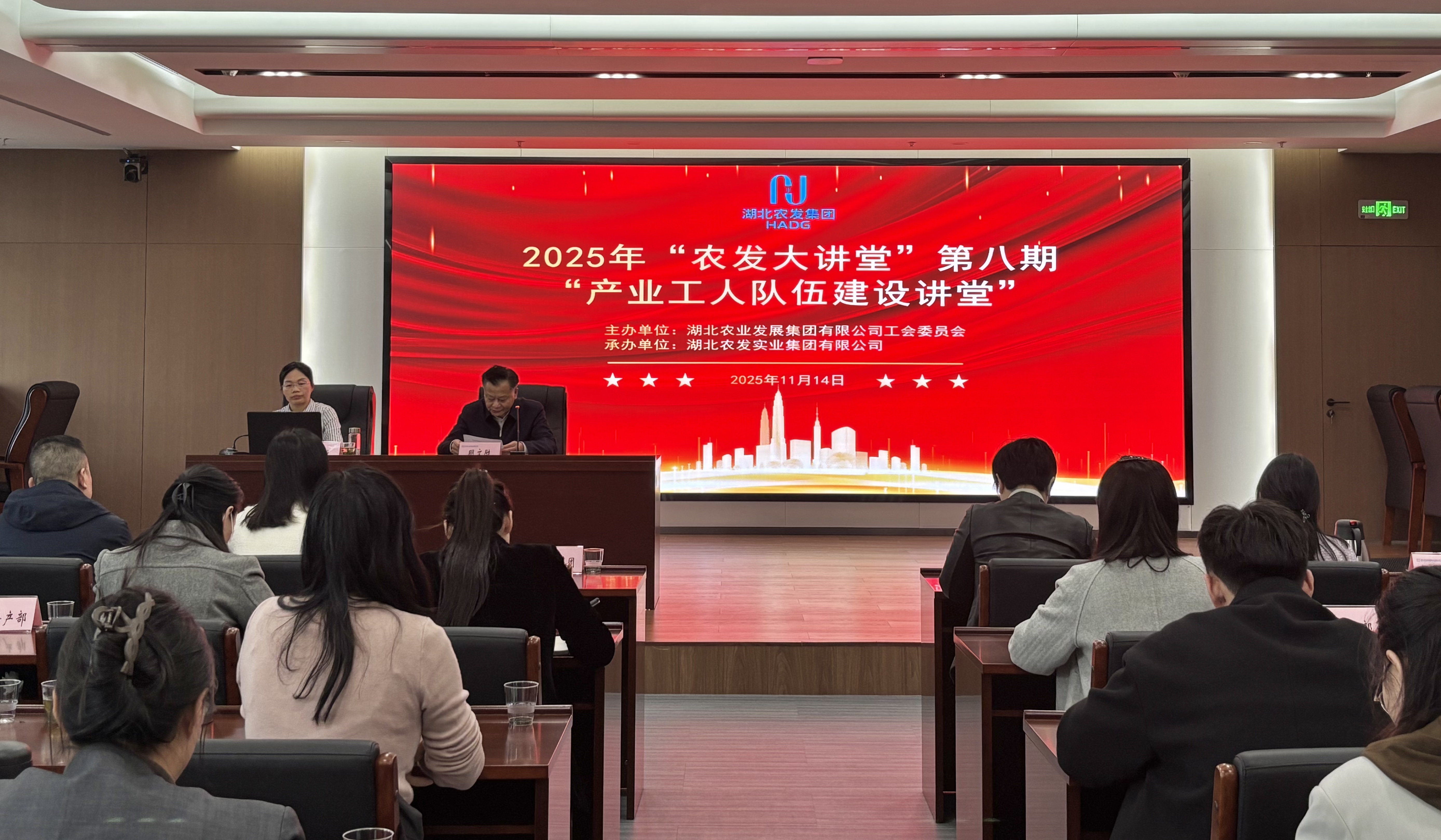 PG电子大讲堂.jpg PG电子·(试玩)游戏官网入口 -pgsoft-games