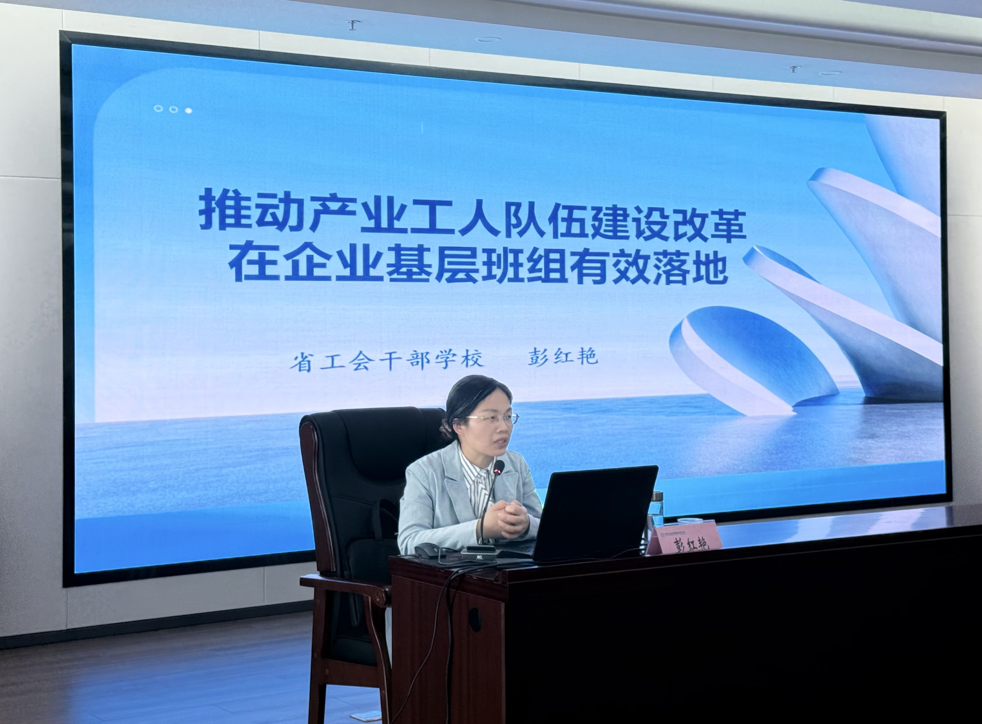 PG电子大讲堂2.jpg PG电子·(试玩)游戏官网入口 -pgsoft-games