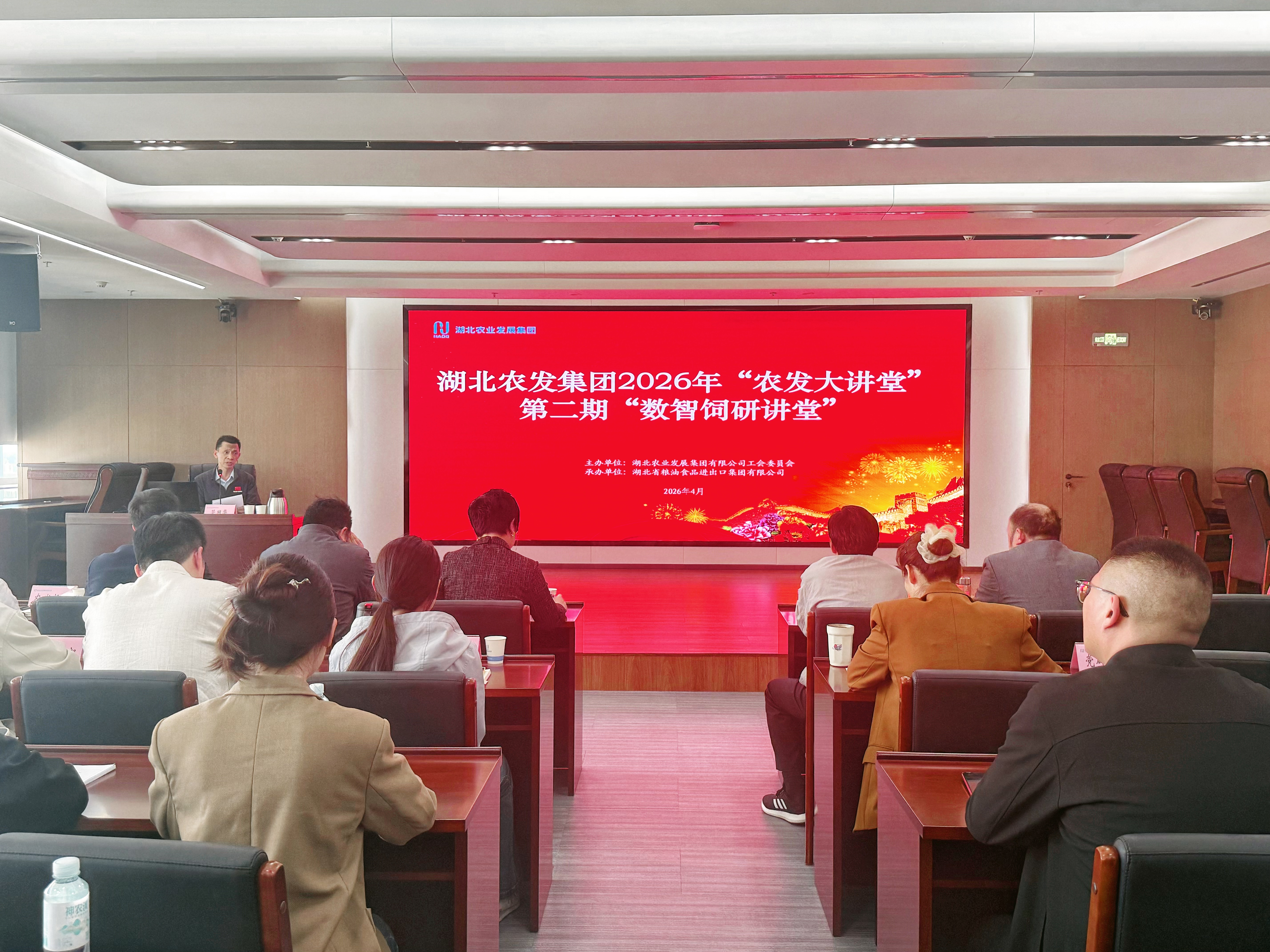 WechatIMG12586.jpg PG电子·(试玩)游戏官网入口 -pgsoft-games