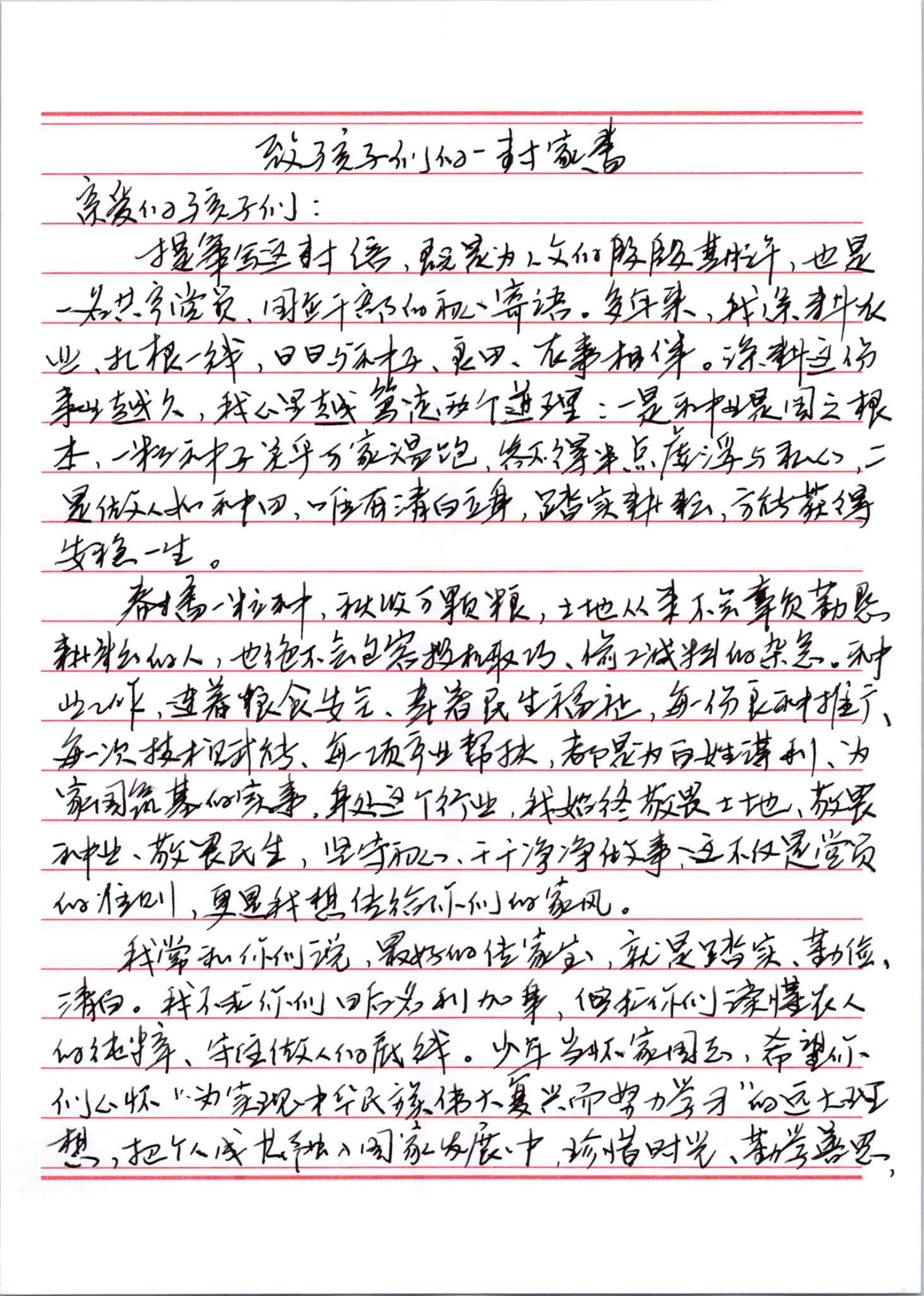 PG电子·(试玩)游戏官网入口 -pgsoft-games
