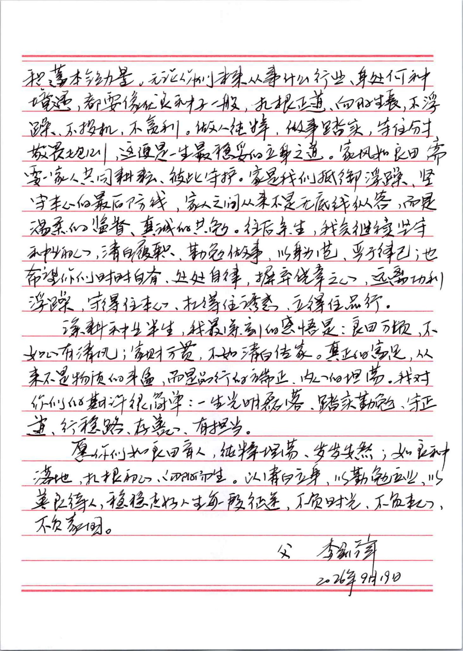 PG电子·(试玩)游戏官网入口 -pgsoft-games