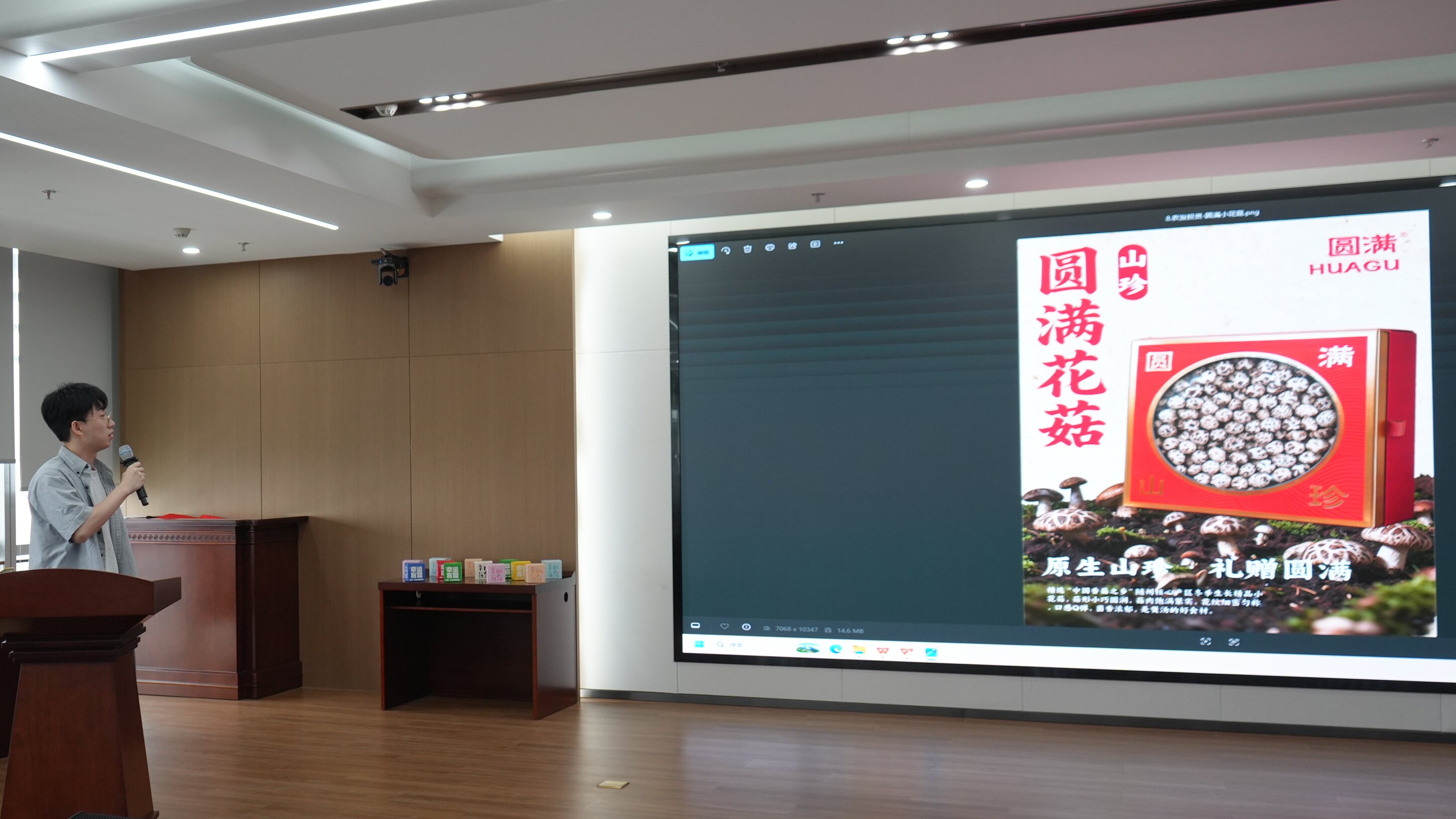 PG电子·(试玩)游戏官网入口 -pgsoft-games