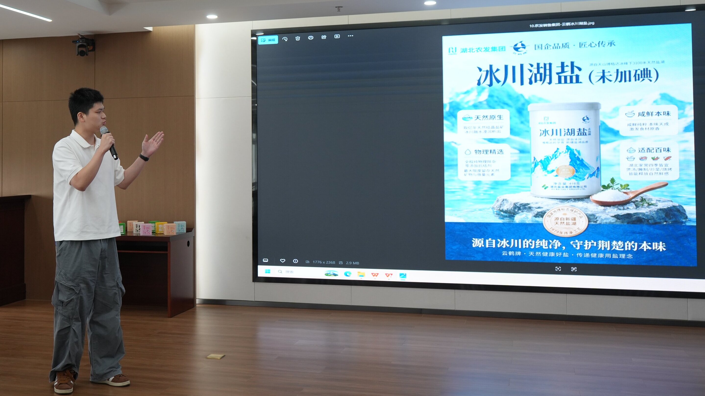 PG电子·(试玩)游戏官网入口 -pgsoft-games