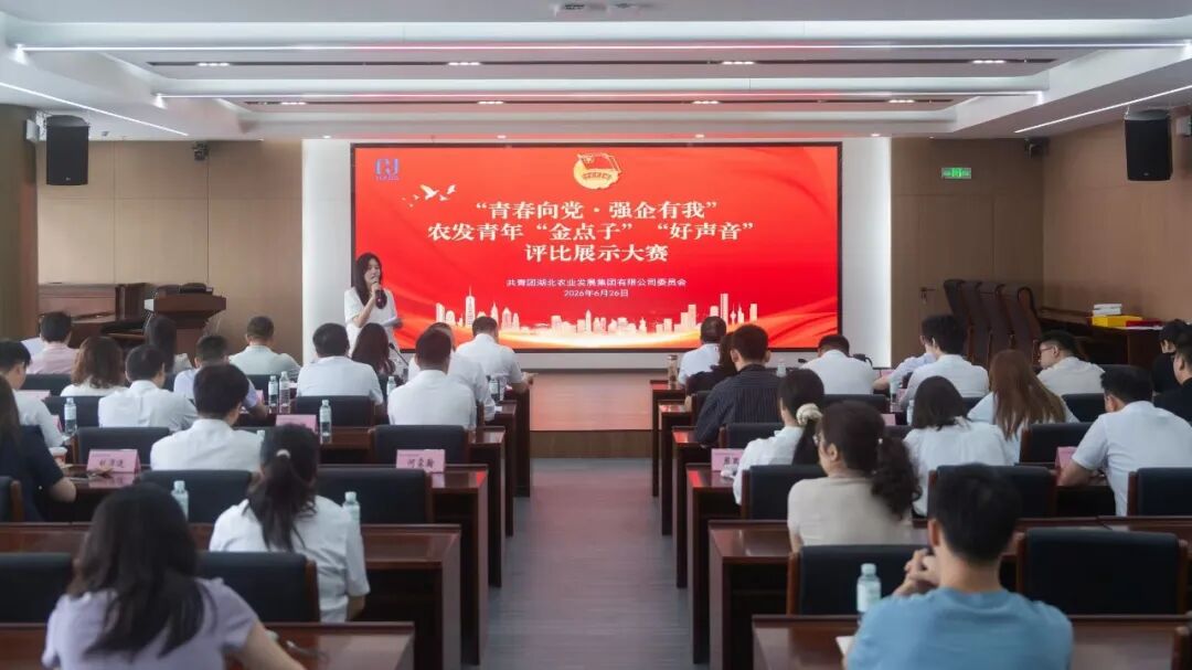 PG电子·(试玩)游戏官网入口 -pgsoft-games