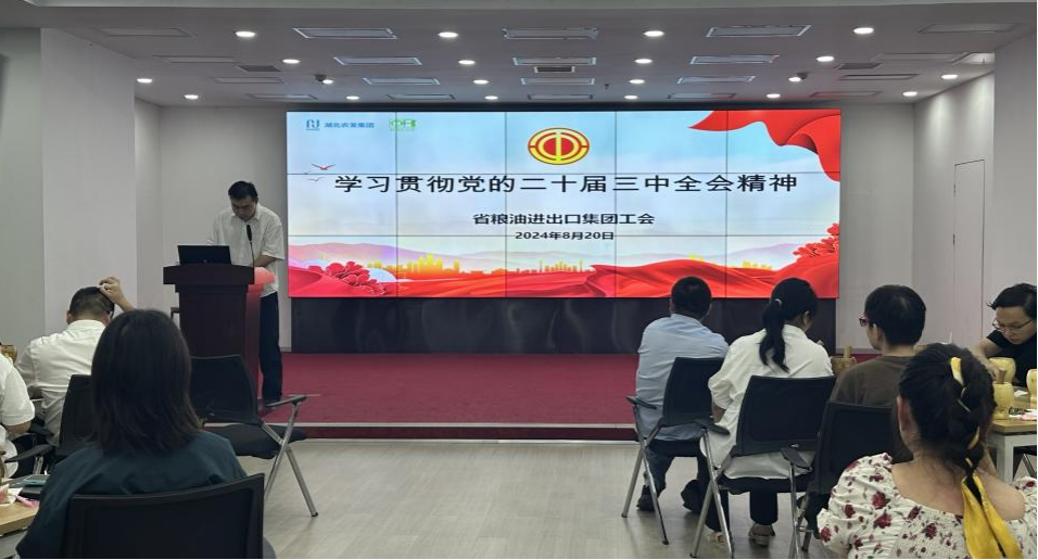 PG电子·(试玩)游戏官网入口 -pgsoft-games