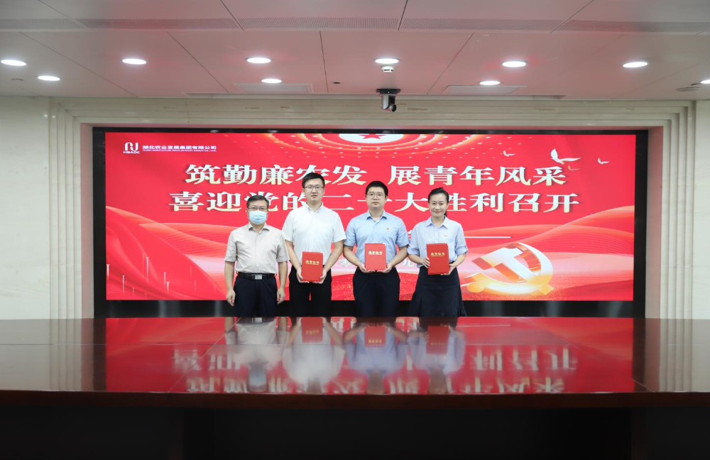 W020221215329213810101 PG电子·(试玩)游戏官网入口 -pgsoft-games