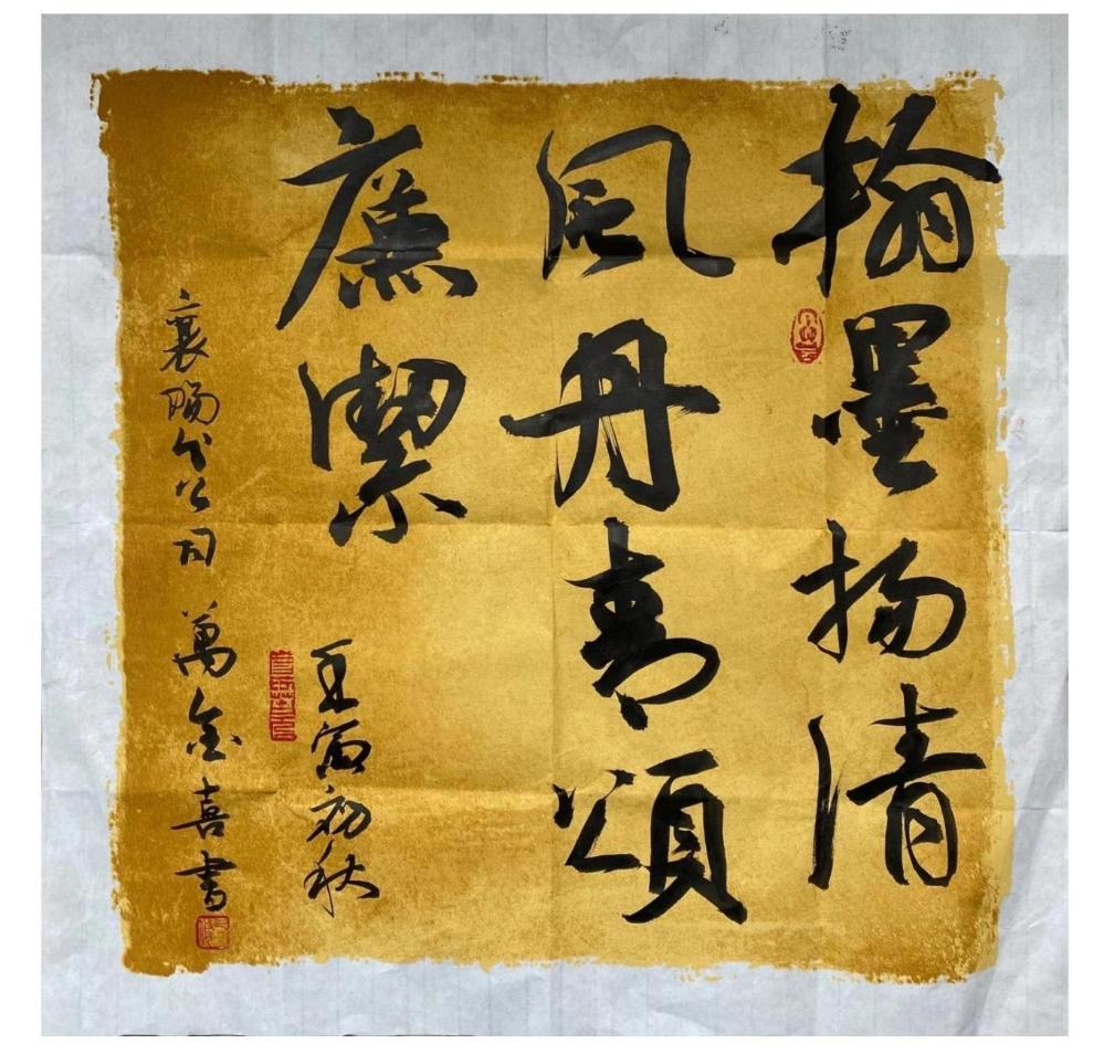 W020221215329237707276 PG电子·(试玩)游戏官网入口 -pgsoft-games