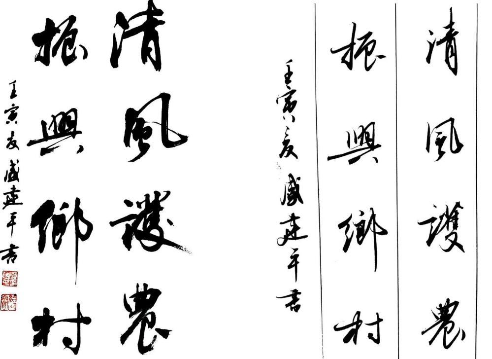 W020221215329237809971 PG电子·(试玩)游戏官网入口 -pgsoft-games