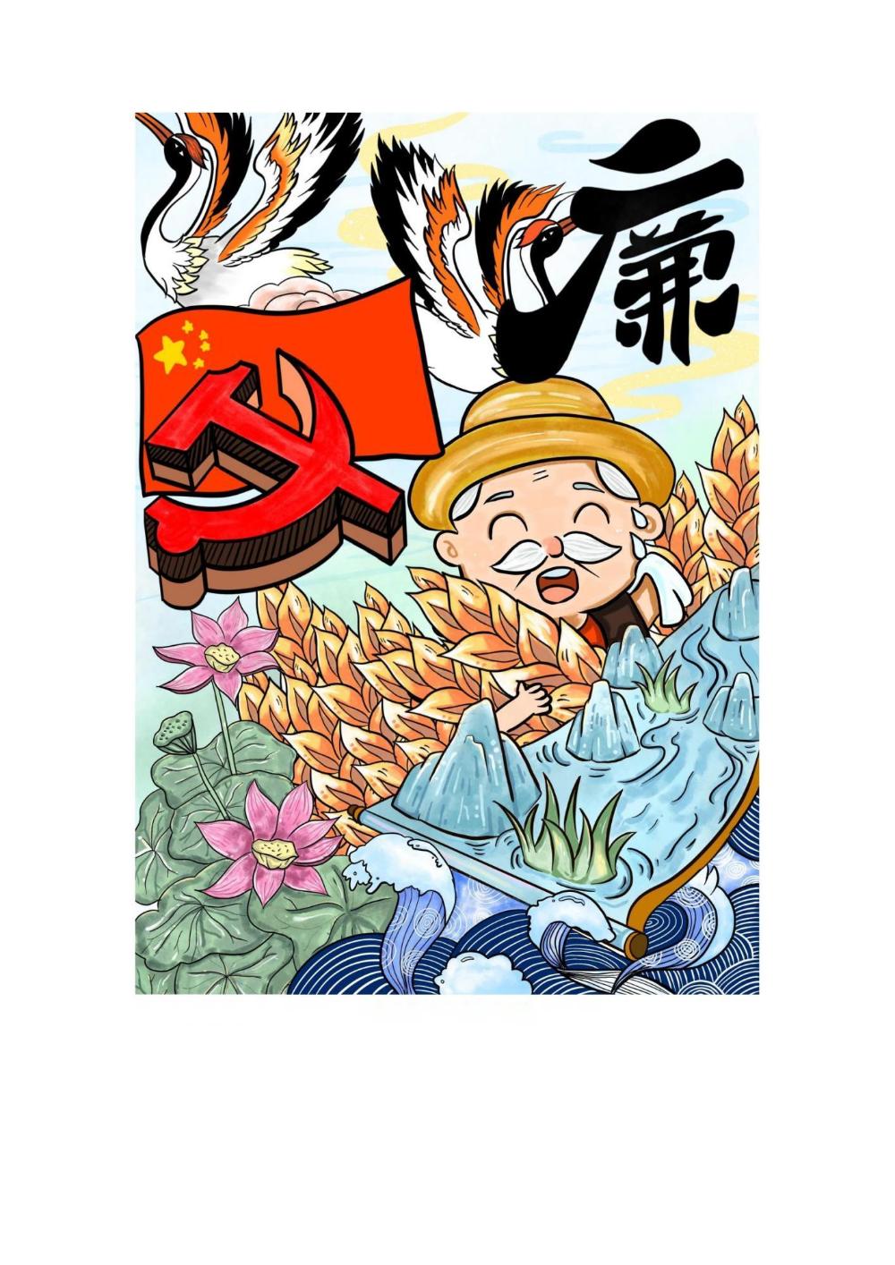 W020221215329237955275 PG电子·(试玩)游戏官网入口 -pgsoft-games