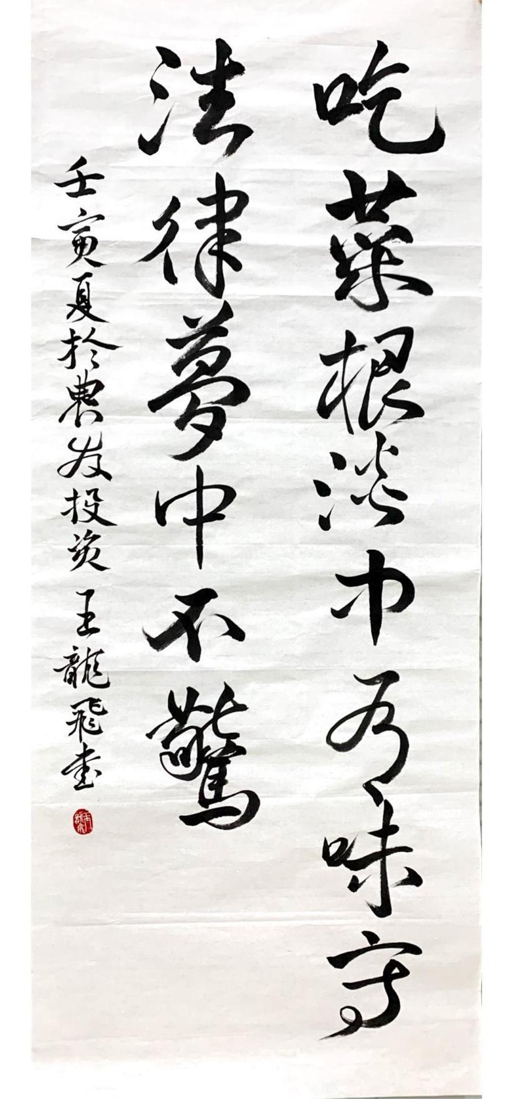W020221215329238159231 PG电子·(试玩)游戏官网入口 -pgsoft-games