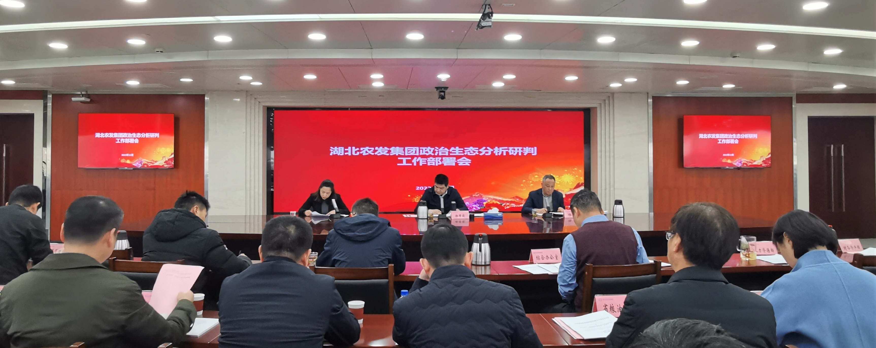 微信图片_20231206220519.jpg PG电子·(试玩)游戏官网入口 -pgsoft-games