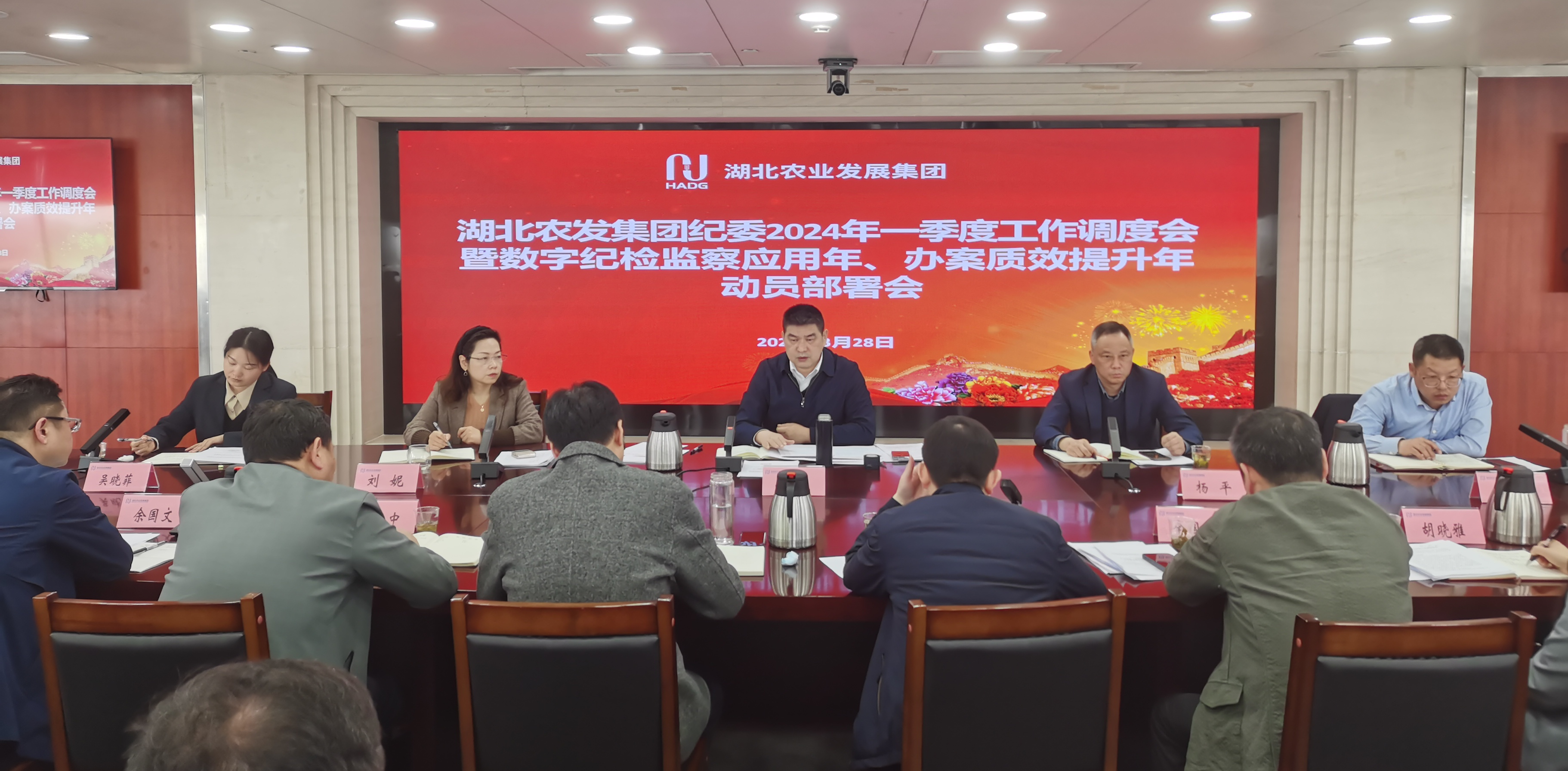 微信图片_20240403091344.png PG电子·(试玩)游戏官网入口 -pgsoft-games