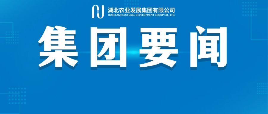 PG电子·(试玩)游戏官网入口 -pgsoft-games