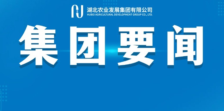 PG电子·(试玩)游戏官网入口 -pgsoft-games