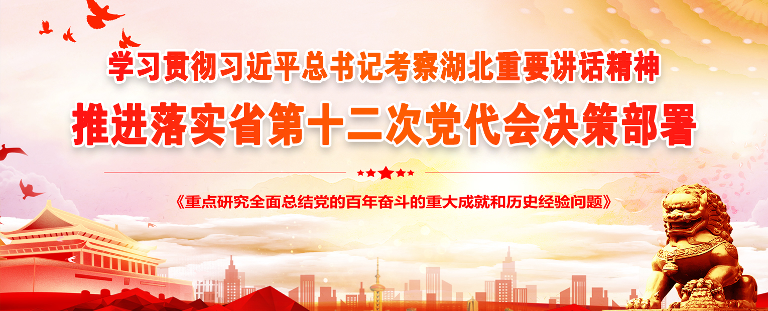 W020221215353407448835 PG电子·(试玩)游戏官网入口 -pgsoft-games