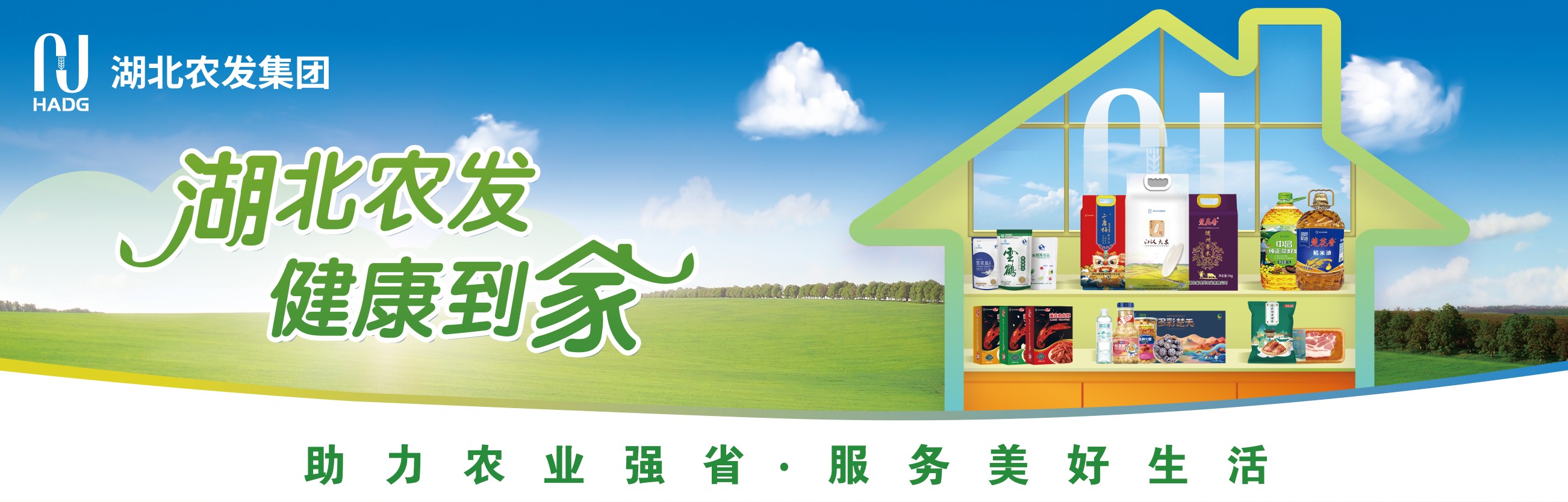 PG电子·(试玩)游戏官网入口 -pgsoft-games