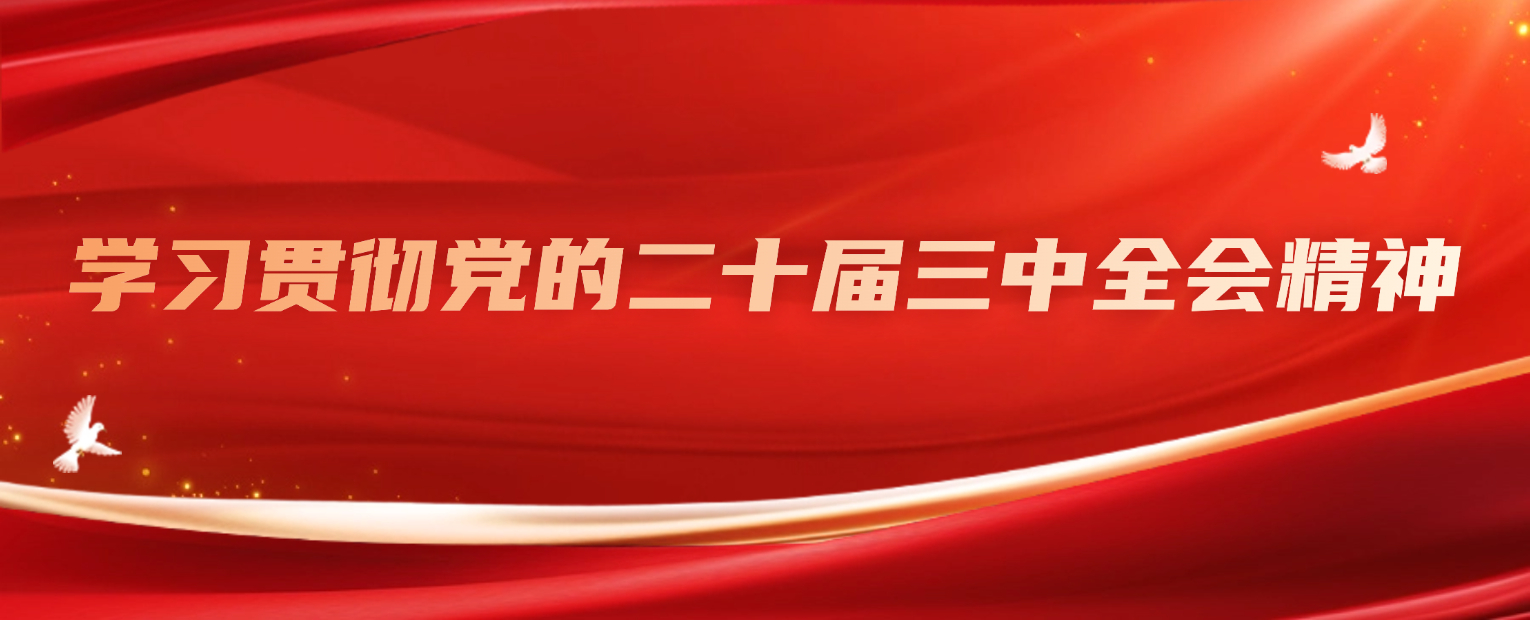 W020240910328697829768_ORIGIN PG电子·(试玩)游戏官网入口 -pgsoft-games