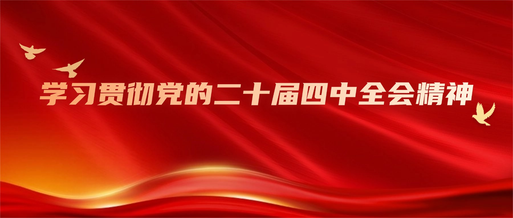 W020251106515210095656_ORIGIN PG电子·(试玩)游戏官网入口 -pgsoft-games