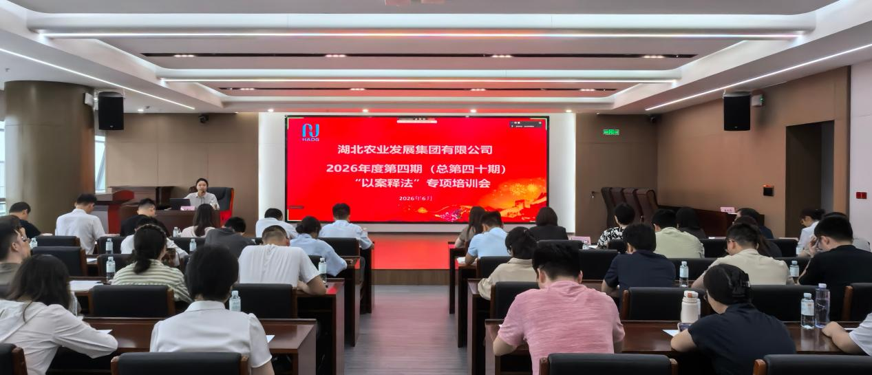 图片1.png PG电子·(试玩)游戏官网入口 -pgsoft-games