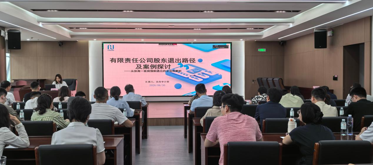 图片2.png PG电子·(试玩)游戏官网入口 -pgsoft-games