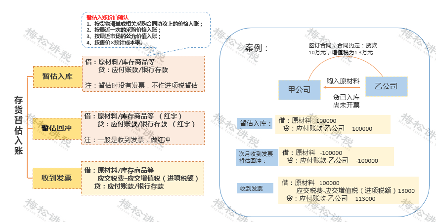 1-1.png PG电子·(试玩)游戏官网入口 -pgsoft-games