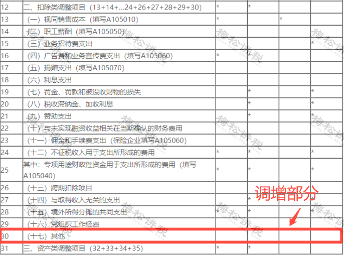 1-4.png PG电子·(试玩)游戏官网入口 -pgsoft-games