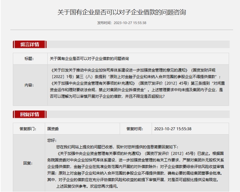 PG电子·(试玩)游戏官网入口 -pgsoft-games
