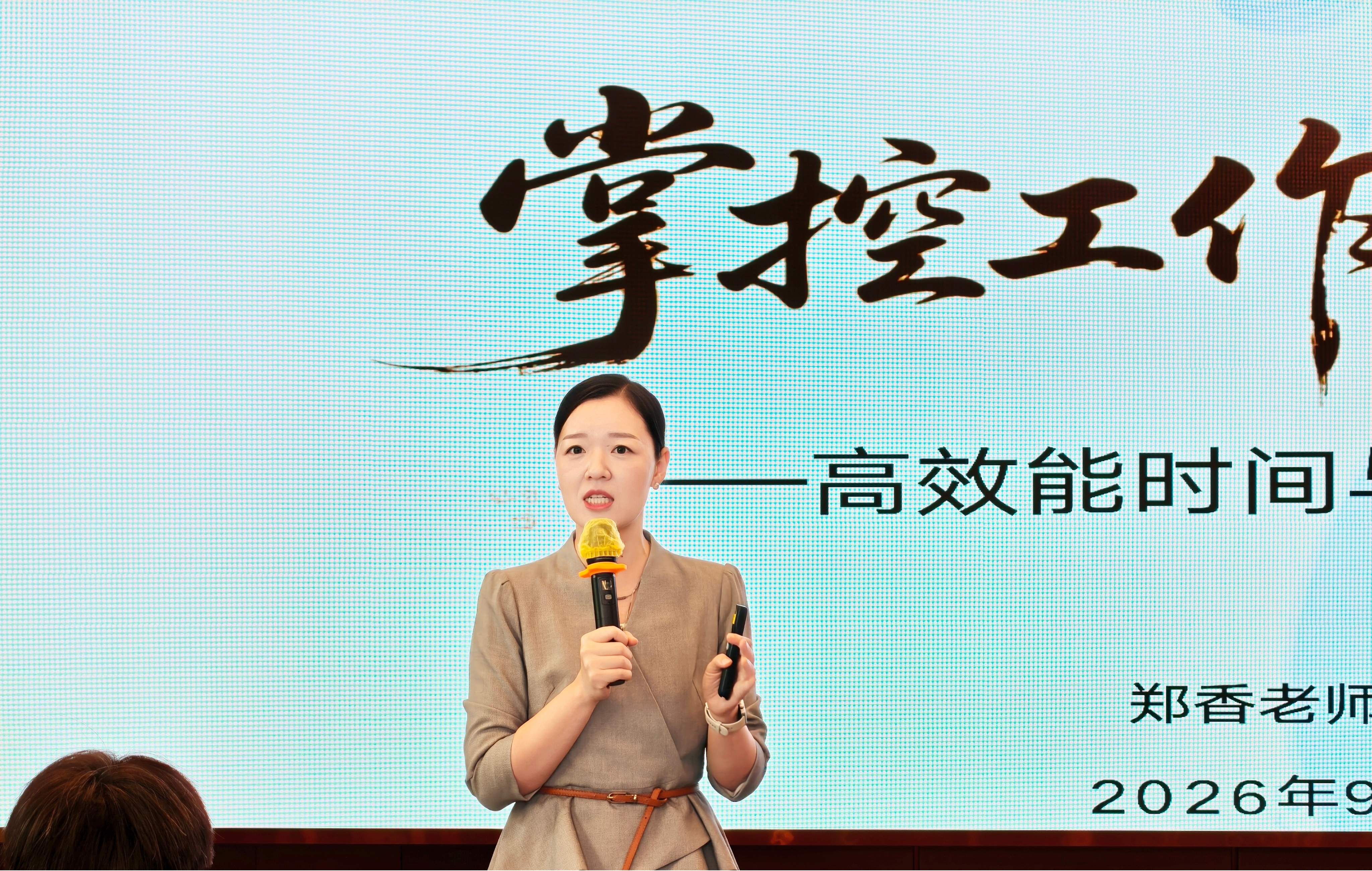 图片7.jpg PG电子·(试玩)游戏官网入口 -pgsoft-games