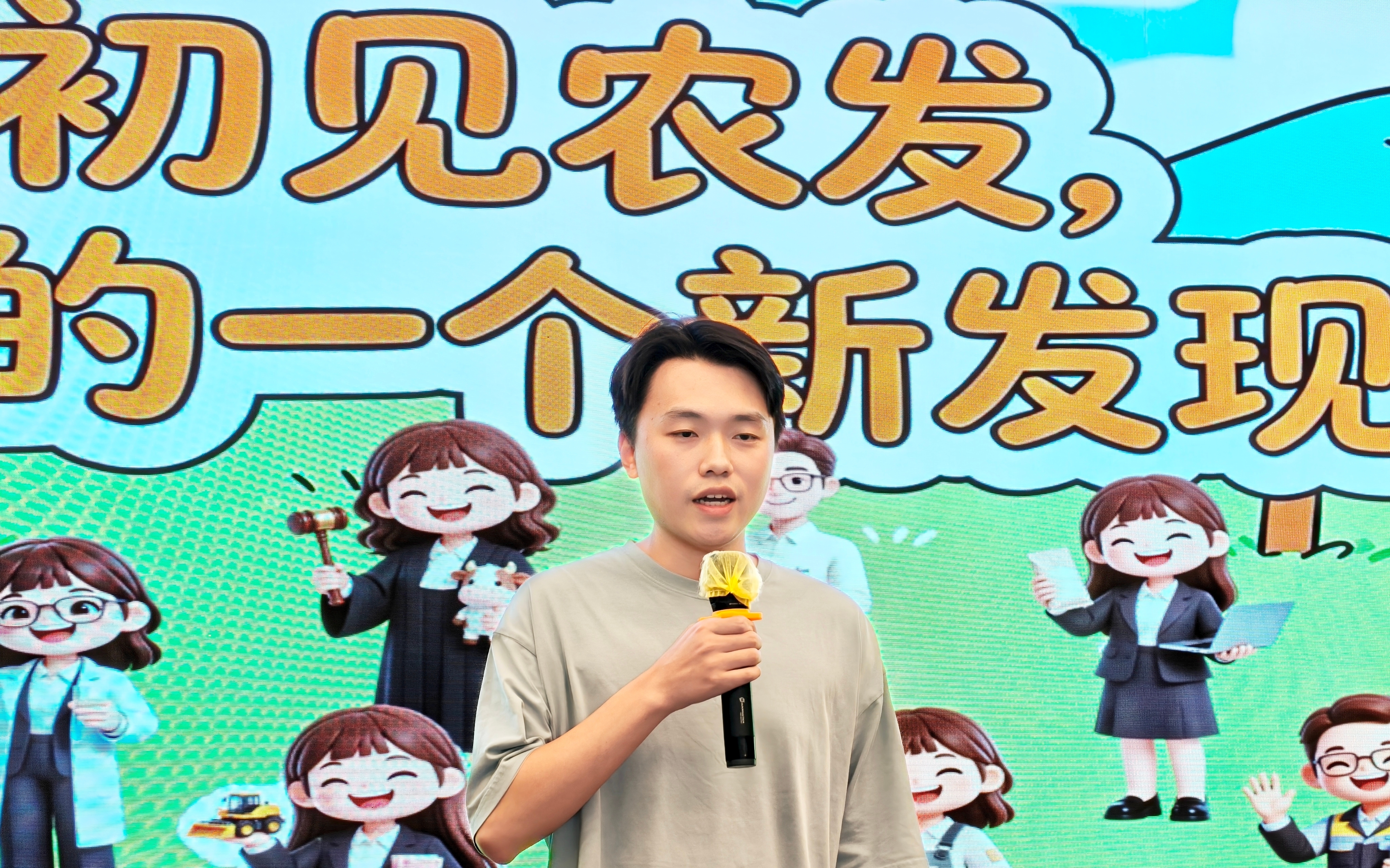 图片11.jpg PG电子·(试玩)游戏官网入口 -pgsoft-games