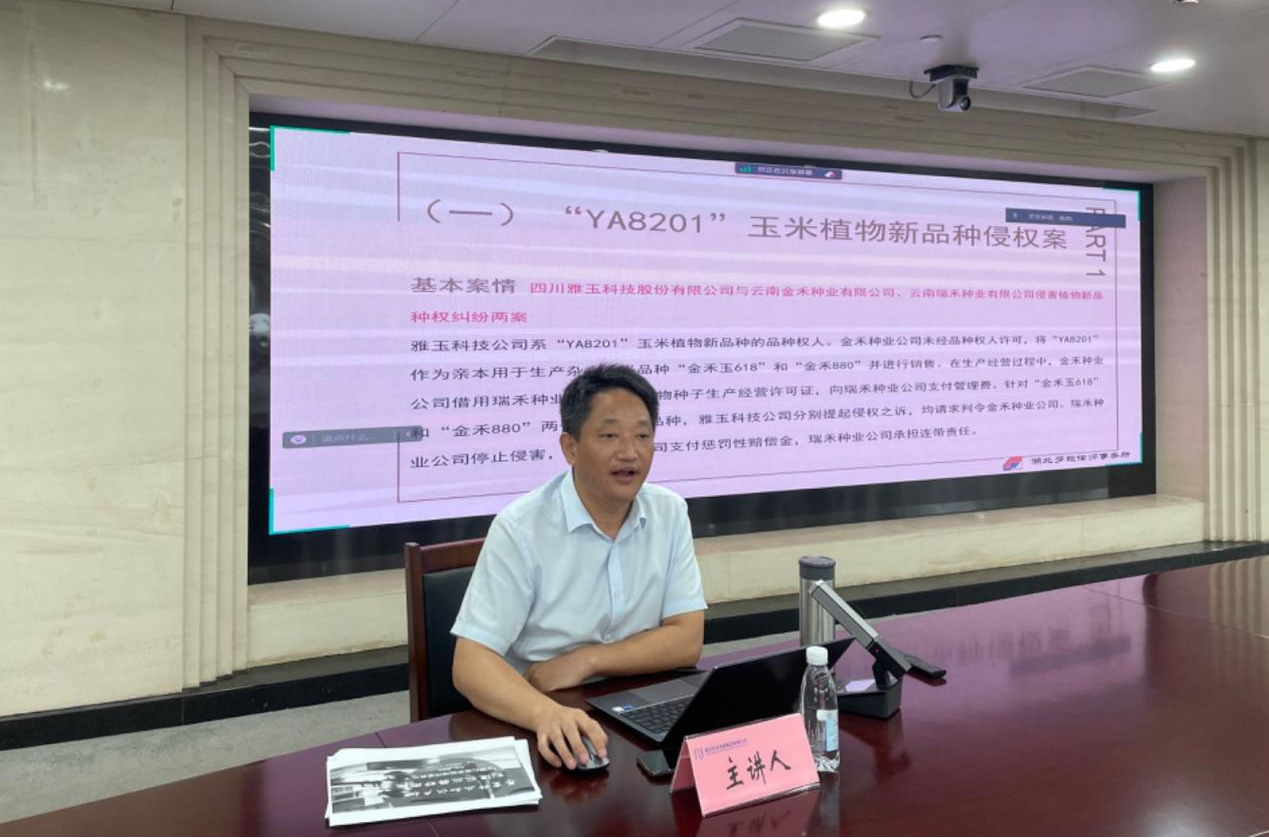 PG电子·(试玩)游戏官网入口 -pgsoft-games
