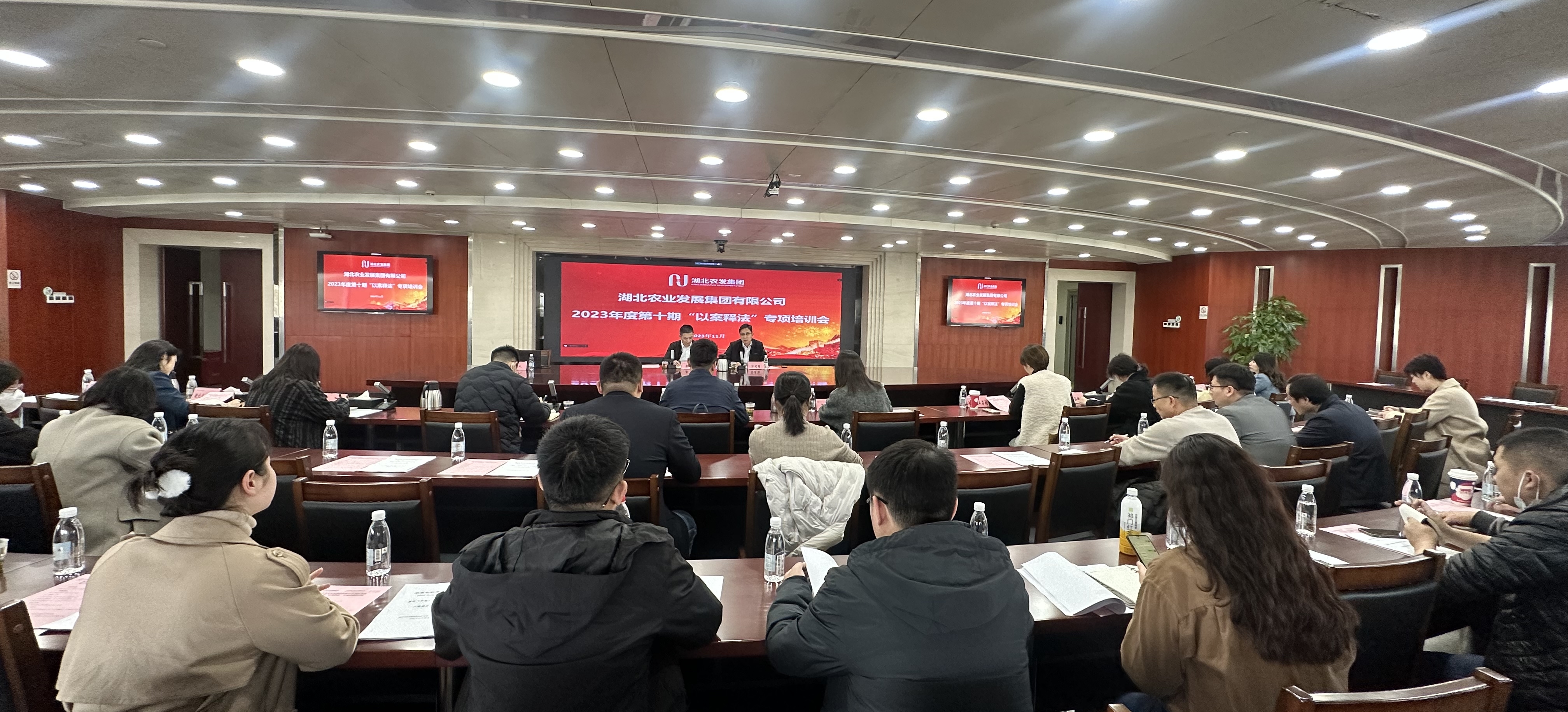 微信图片_20231129155446.jpg PG电子·(试玩)游戏官网入口 -pgsoft-games