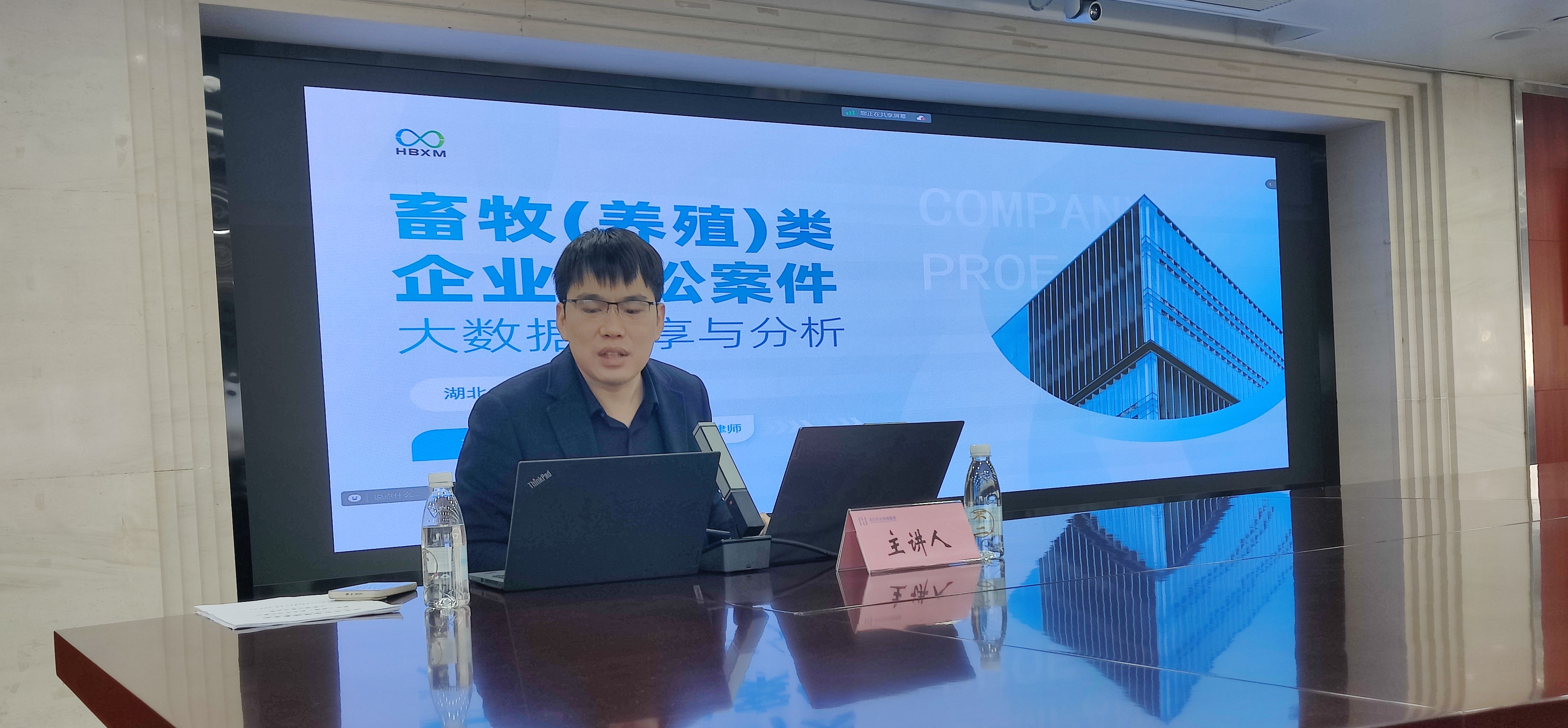 微信图片_20231129155451.jpg PG电子·(试玩)游戏官网入口 -pgsoft-games