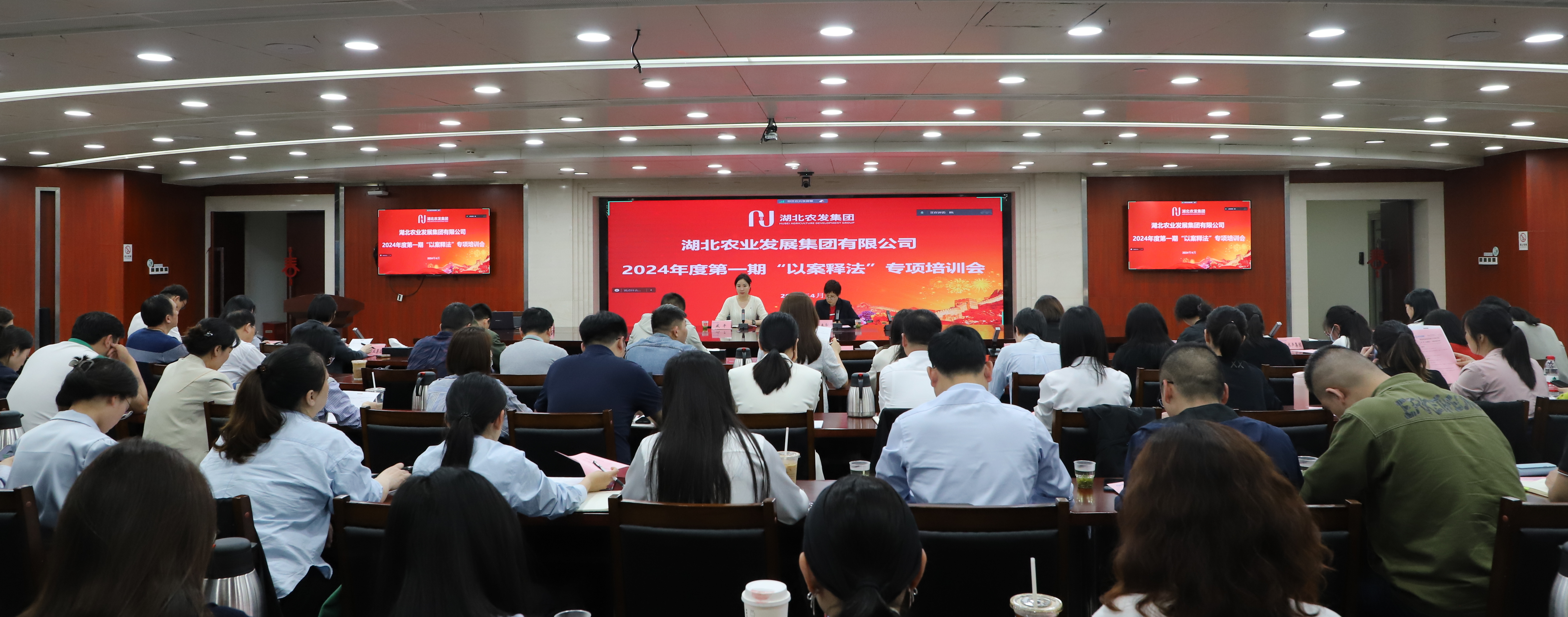 微信图片_20240402171329.jpg PG电子·(试玩)游戏官网入口 -pgsoft-games