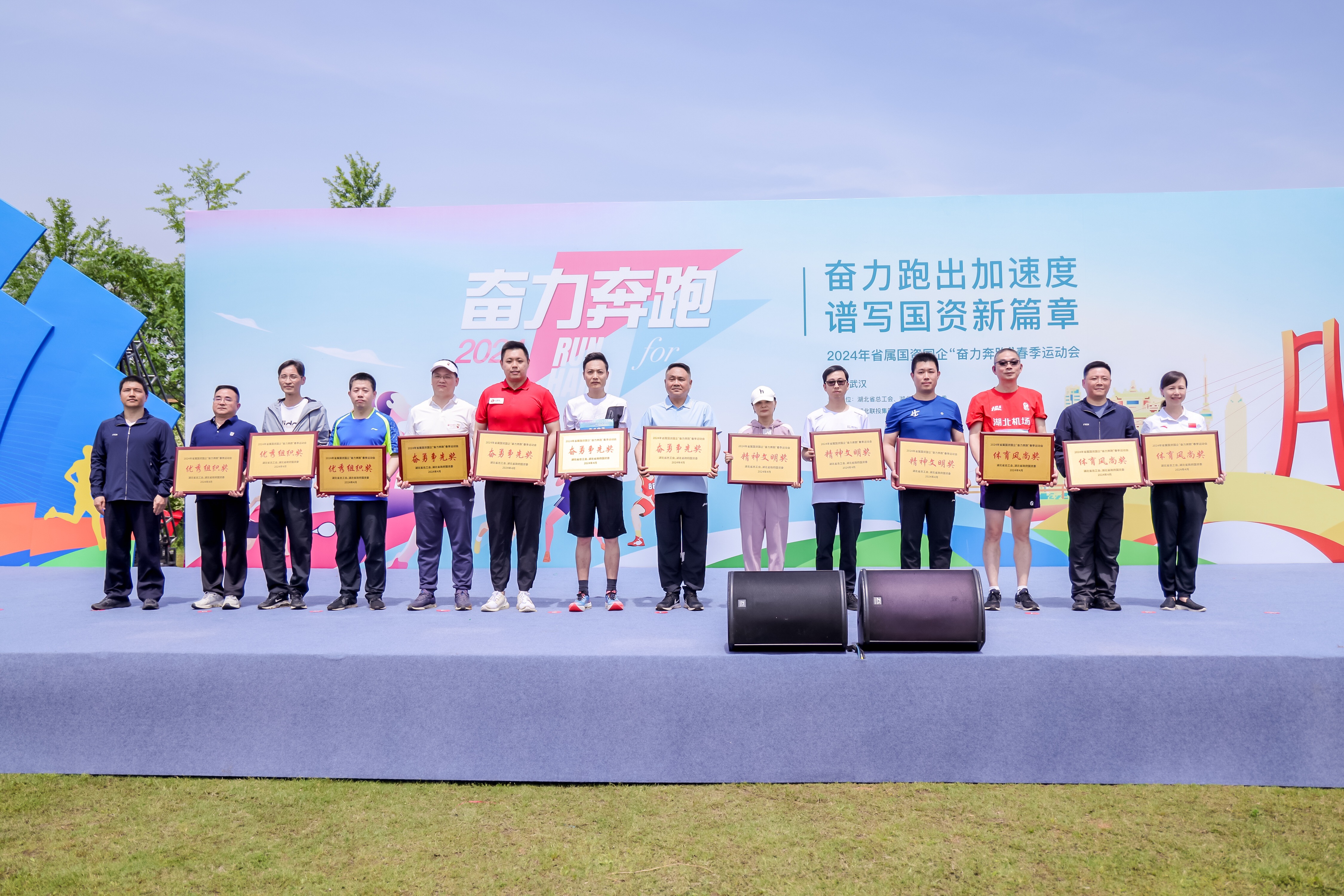 微信图片_20240422084001.jpg PG电子·(试玩)游戏官网入口 -pgsoft-games