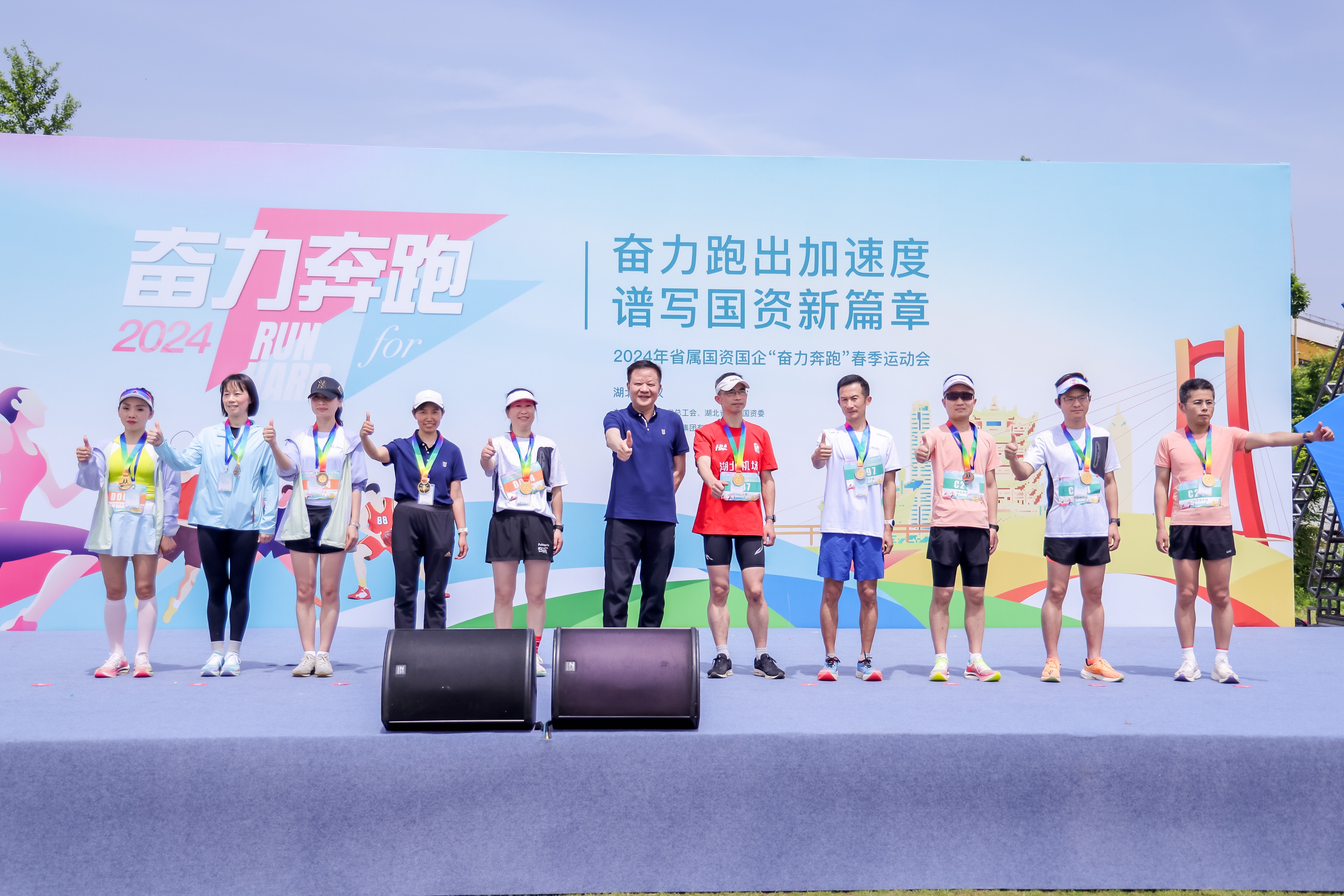微信图片_20240422084010.jpg PG电子·(试玩)游戏官网入口 -pgsoft-games