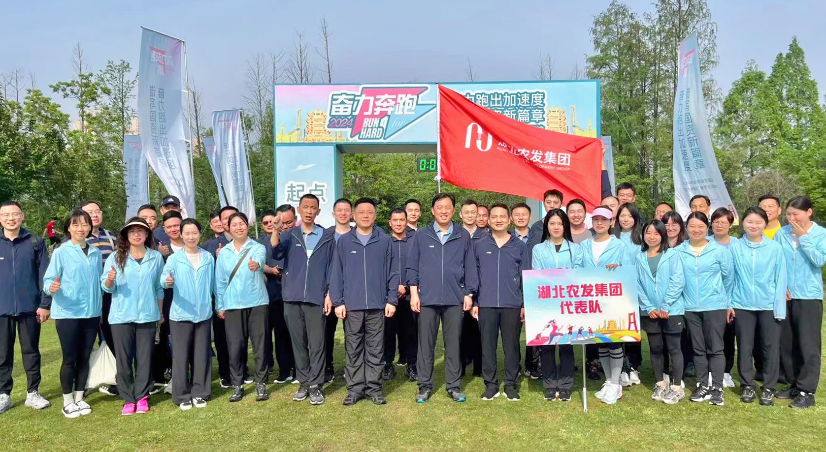 微信图片_20240422084051.jpg PG电子·(试玩)游戏官网入口 -pgsoft-games