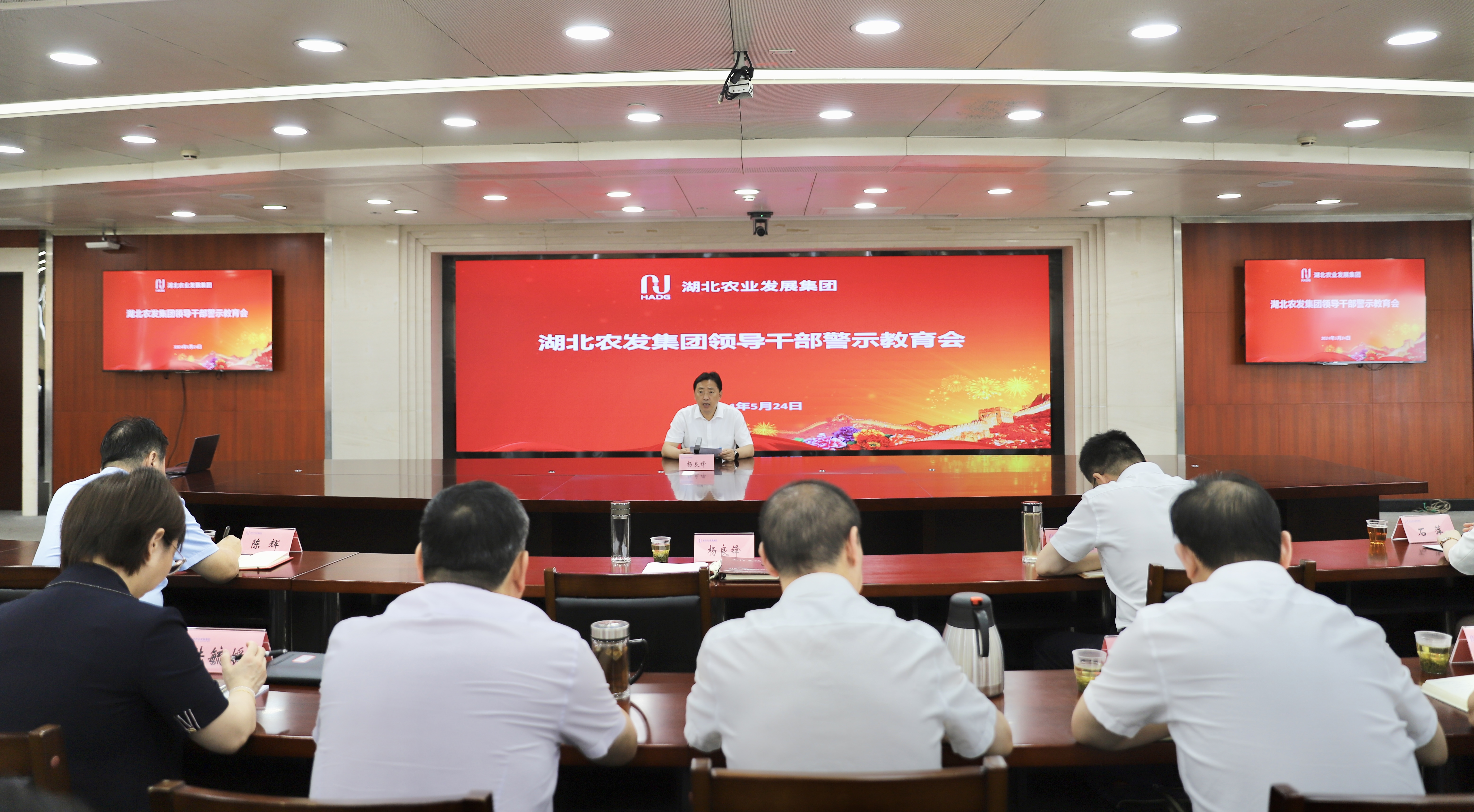 微信图片_20240524171431.jpg PG电子·(试玩)游戏官网入口 -pgsoft-games