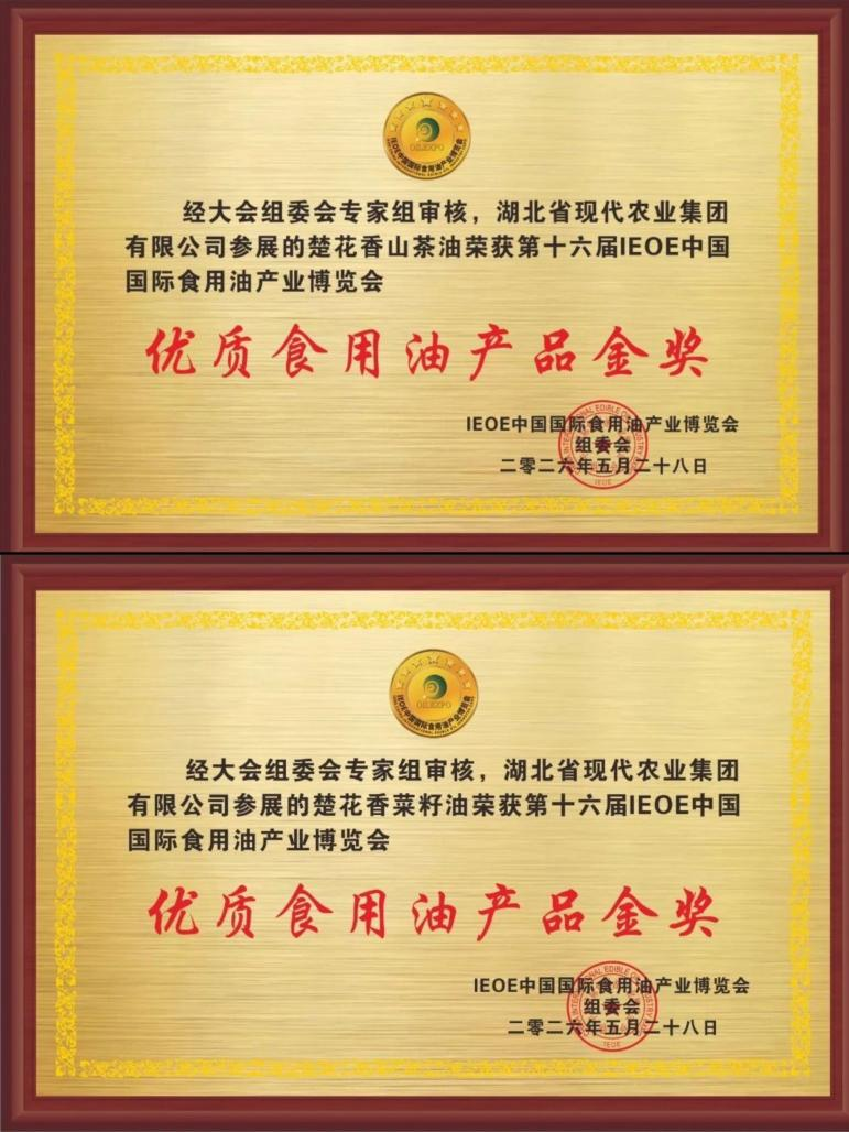 PG电子·(试玩)游戏官网入口 -pgsoft-games