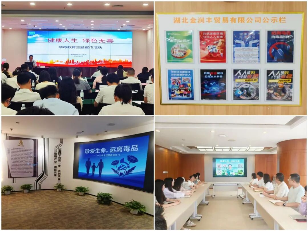 PG电子·(试玩)游戏官网入口 -pgsoft-games