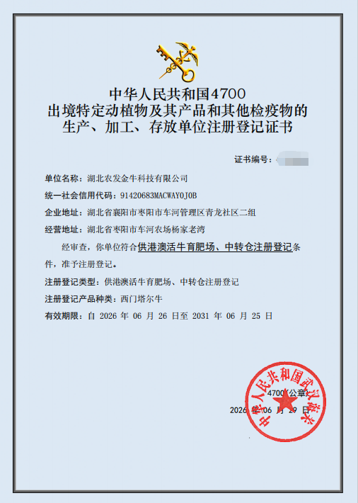 a2f30683cc948744dfbf1aeecd09b3f1.png PG电子·(试玩)游戏官网入口 -pgsoft-games