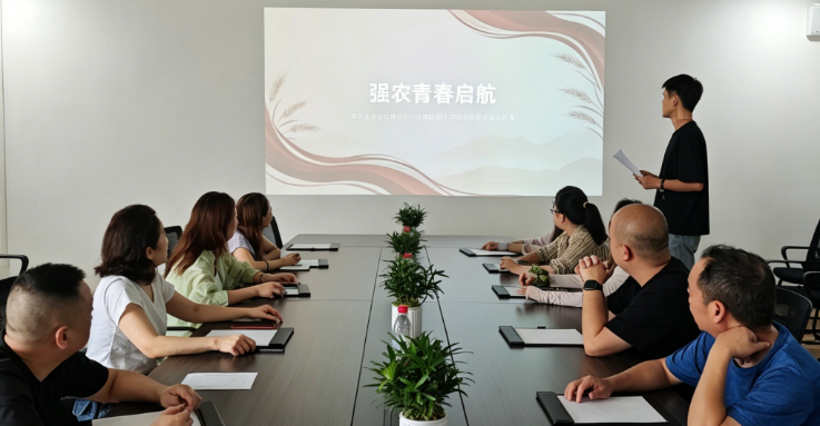 9.投资.png PG电子·(试玩)游戏官网入口 -pgsoft-games