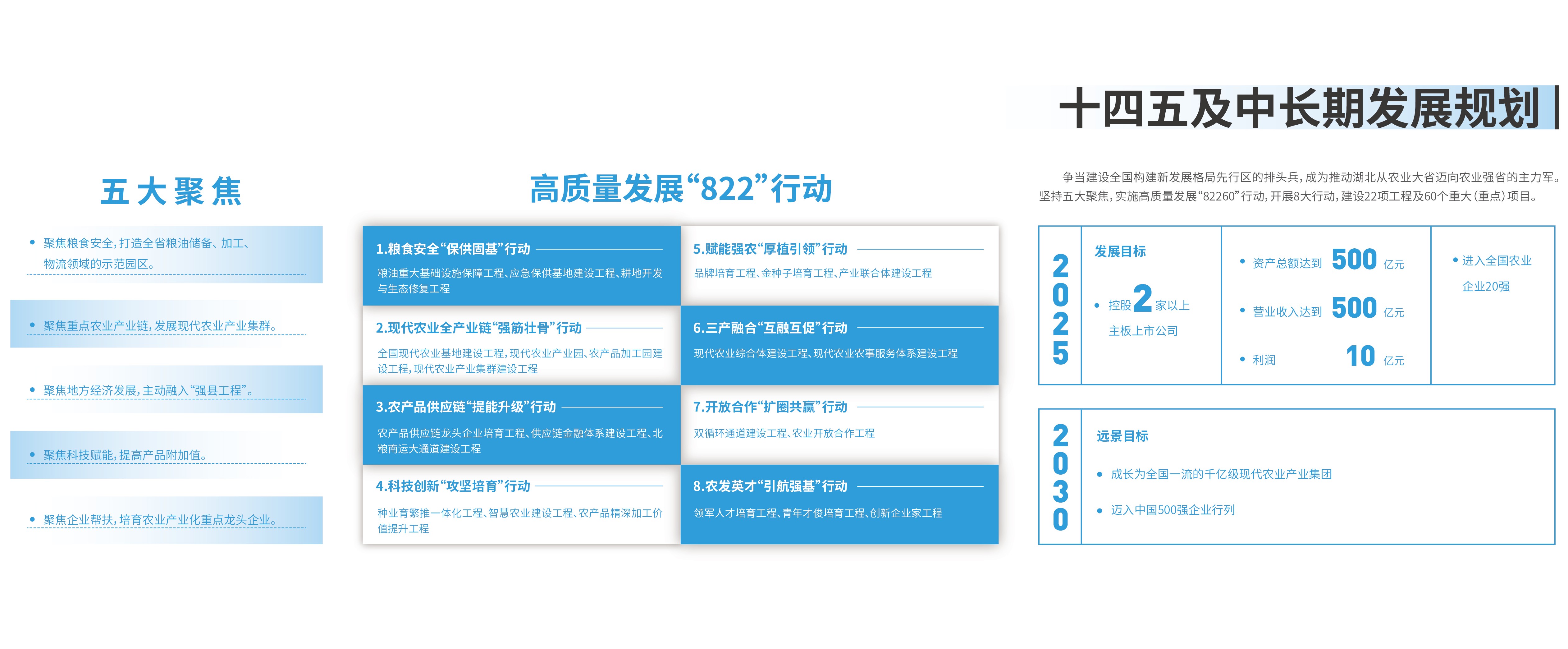 PG电子·(试玩)游戏官网入口 -pgsoft-games